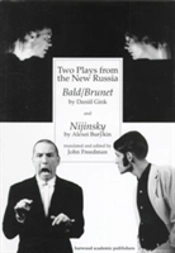 Two Plays From The New Russia