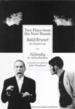 Bertrand.pt - Two Plays From The New Russia