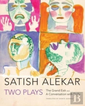 Two Plays