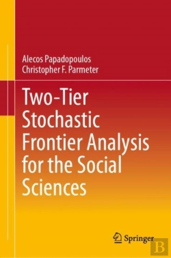 Bertrand.pt - Two-Tier Stochastic Frontier Analysis For The Social Sciences