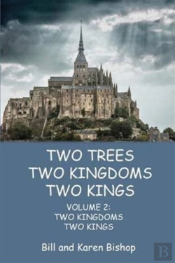 Bertrand.pt - Two Trees, Two Kingdoms, Two Kings