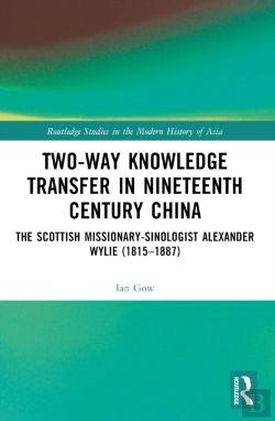 Bertrand.pt - Two-Way Knowledge Transfer In Nineteenth Century China