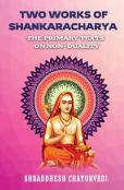 Two Works Of Shankaracharya