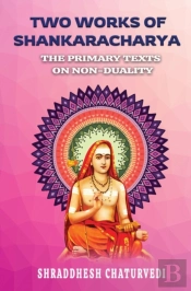 Two Works Of Shankaracharya