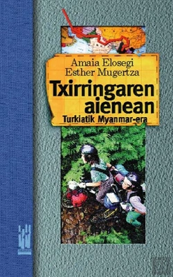 Bertrand.pt - Txirringaren Aienean