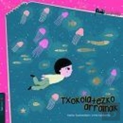 Txokolatezko Arrainak