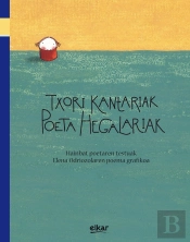 Txori Kantariak, Poeta Hegalariak