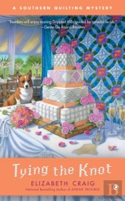 Tying The Knot