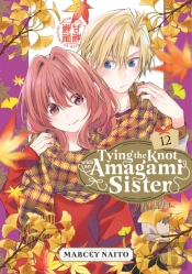 Tying The Knot With An Amagami Sister 12