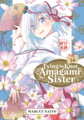 Tying The Knot With An Amagami Sister 14