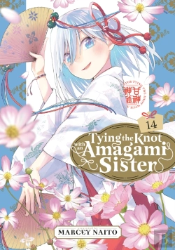 Bertrand.pt - Tying The Knot With An Amagami Sister 14