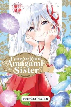 Bertrand.pt - Tying The Knot With An Amagami Sister 2