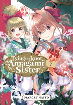 Bertrand.pt - Tying The Knot With An Amagami Sister 7