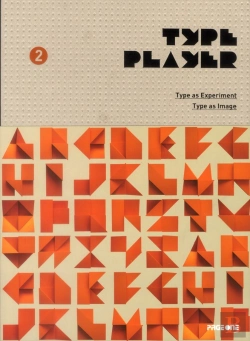 Bertrand.pt - Type Player 2