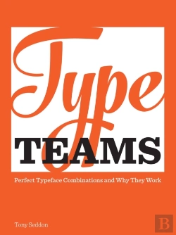 Bertrand.pt - Type Teams