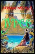 Typee