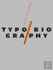 Typobiography : Jost Hochuli, The Work Of 60 Years