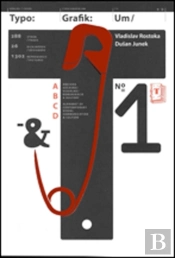 Typografikum: Alphabet Of Contemporary Visual Communication & Culture