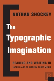 Typographic Imagination