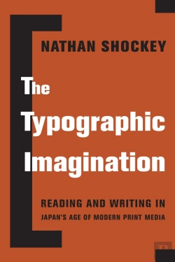 Bertrand.pt - Typographic Imagination
