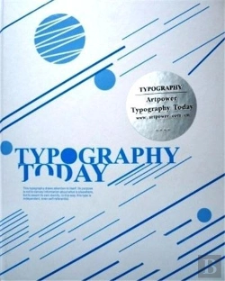 Bertrand.pt - Typography Today /Anglais