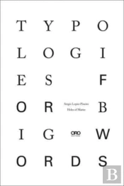 Typologies For Big Words