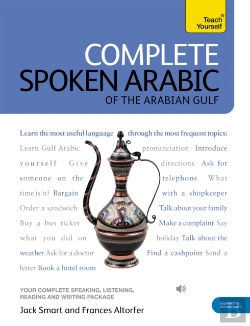 Bertrand.pt - Tys Complete Spoken Arabic/Gulf L4 Bk/Cd
