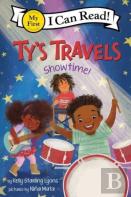 Ty'S Travels: Showtime!