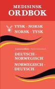 Tysk Medisinsk Ordbok