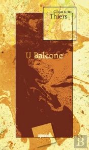 U Balcone
