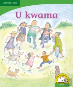 Bertrand.pt - U Kwama (Tshivenda)