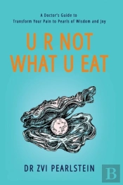 U R Not What U Eat