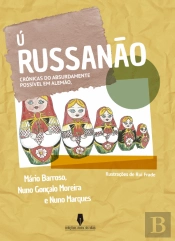 Ú Russanão