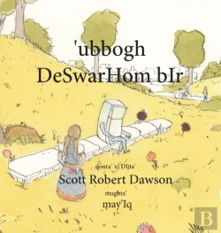 Bertrand.pt - 'Ubbogh Deswarhom Bir