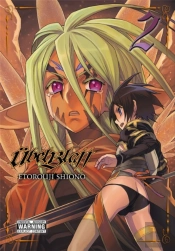 Ubel Blatt, Vol. 2