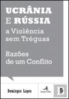 Ucrânia e Rússia