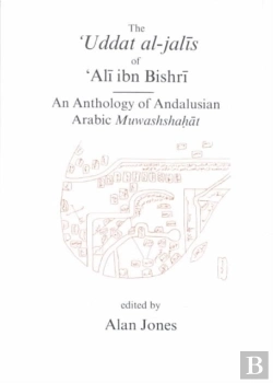 Bertrand.pt - Uddat Al-Jalis Of Ibn Bishri
