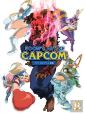 Udon'S Art Of Capcom 1 - Hardcover Edition