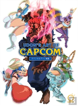 Bertrand.pt - Udon'S Art Of Capcom 1 - Hardcover Edition