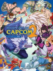 Udon'S Art Of Capcom 2 - Hardcover Edition