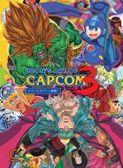 Udon'S Art Of Capcom 3 - Hardcover Edition