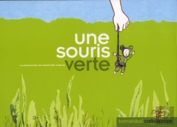 Bertrand.pt - Ue Souris Verte