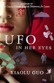 Ufo In Her Eyes