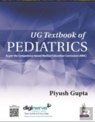 Ug Textbook Of Pediatrics