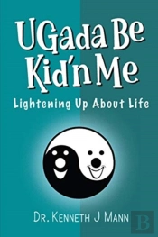 Ugada Be Kid'N Me