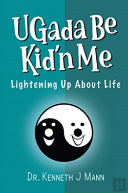 Bertrand.pt - Ugada Be Kid'N Me