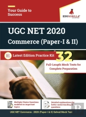 Ugc Net Commerce