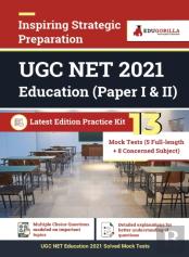 Ugc Net Education 2021 13 Mock Test (5 Full-Length + 8 Concerned Subject)