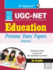 Ugc-Net Education Previous Years' Papers (Solved)