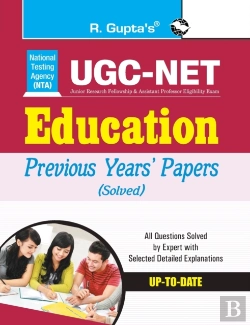Bertrand.pt - Ugc-Net Education Previous Years' Papers (Solved)